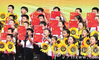 临汾国庆歌唱比赛时间，临汾国庆歌唱比赛时间安排