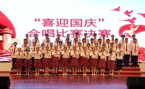 临汾国庆歌唱比赛时间,临汾国庆歌唱比赛时间安排