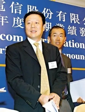 中国通信最牛人，中国通信最牛人员名单