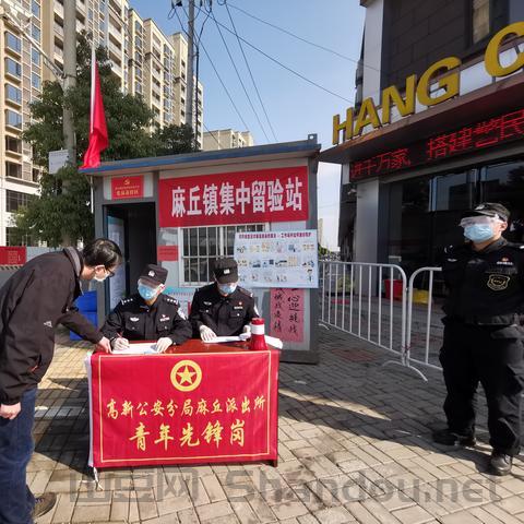 南昌疫情最新疫情，南昌疫情最新疫情消息
