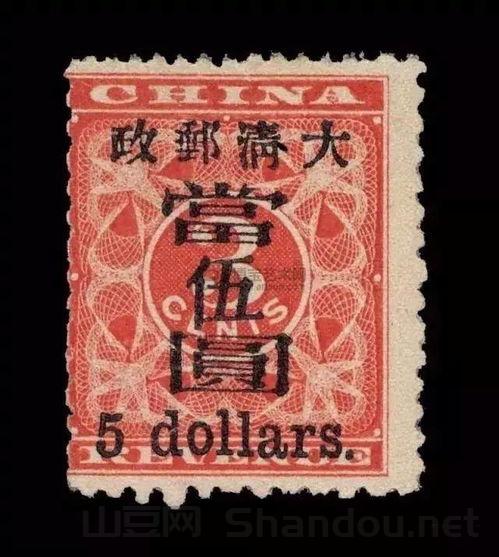 中国最名贵的邮票排名，中国最名贵的邮票