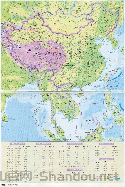 中国最棒地图，中国最棒地图排名