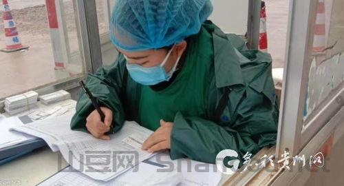 铜仁疫情最新疫情，铜仁疫情最新疫情消息