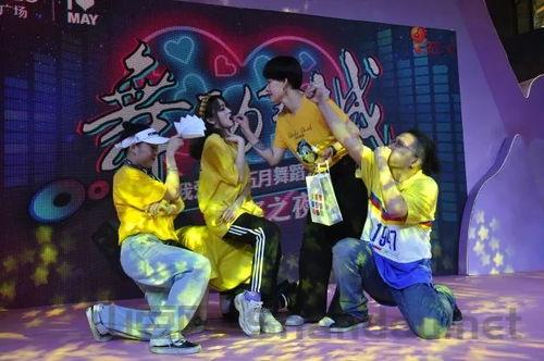 邵东首届街舞比赛时间表，邵东首届街舞比赛时间