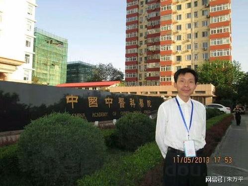 全世界心理医生排名前十名，全世界心理医生排名前十