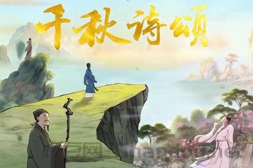 疫情消散诗，疫情散去诗句