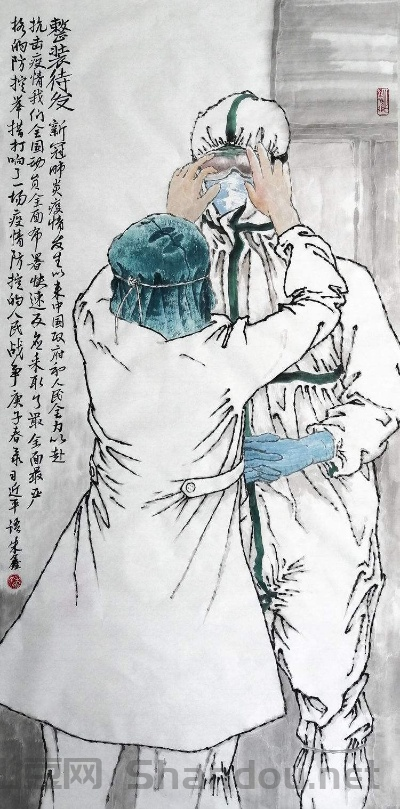 疫情抗战史，抗击疫情历史