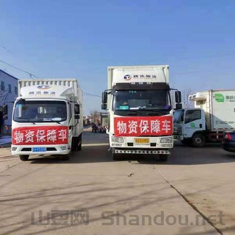 十四运杨凌比赛项目时间，杨凌十四运比赛时间