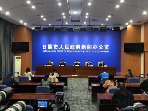 五莲县最新疫情发布会直播，五莲县最新疫情发布会