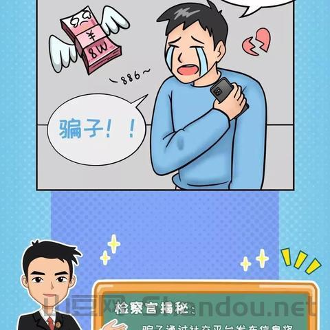 中国高速哪里最发达排名，中国高速哪里最发达
