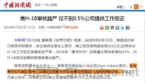 目前中国最沉重最不敢讲的话题,刷爆朋友圈，目前中国最沉重最不敢讲