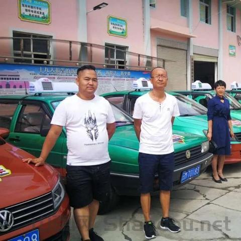 中国最偏远驾校排名,中国最偏远驾校排名榜