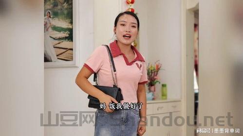 中国哪里的老婆最贤惠，中国最贤妻的省份