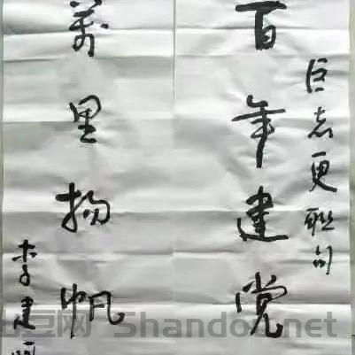 宁晋诗词大赛比赛时间安排,宁晋诗词大赛比赛时间