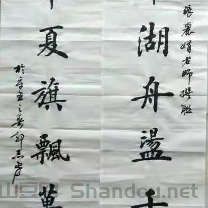 宁晋诗词大赛比赛时间安排，宁晋诗词大赛比赛时间
