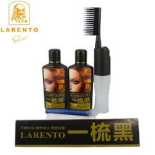 黑色染发膏十大排名,黑色染发膏十大排名品牌