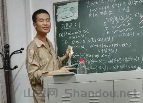 中国最霸气老师,中国最牛老师