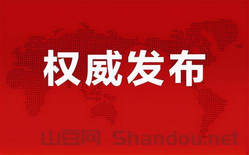 泉州八闽疫情最新消息今天，泉州八闽疫情最新消息