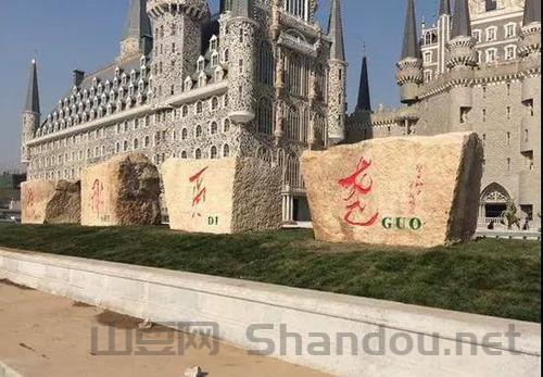中国最奇葩的分线，中国最奇葩的大学