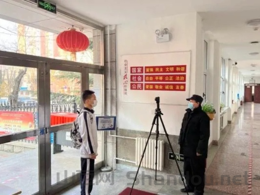 杨村三中2026最新消息今天,杨村三中疫情最新消息