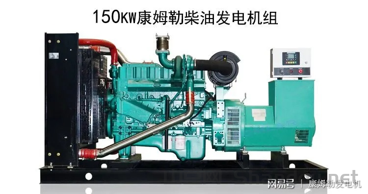 发电机维修品牌十大排名,发电机维修品牌十大排名榜