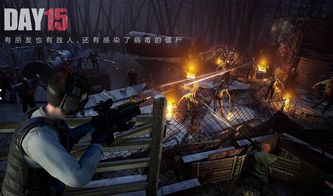 僵尸世界气运排行榜前十,僵尸世界气运排行榜前十名