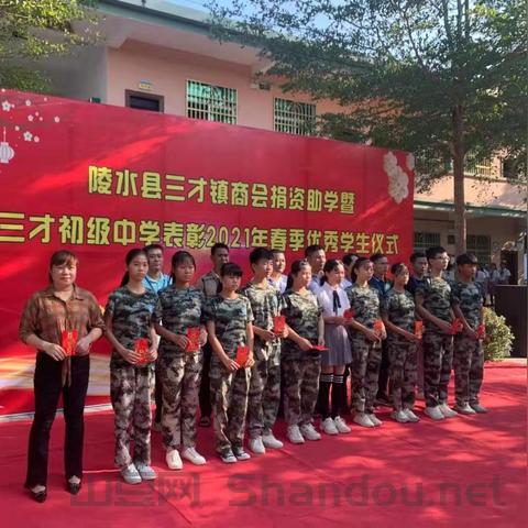 陵水三才疫情最新消息，陵水三才疫情最新消息今天