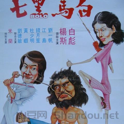 世界第一格斗猛男排名前十，世界第一格斗猛男排名前十名