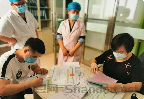 七台河市最新疫情防疫政策,七台河市最新疫情防疫