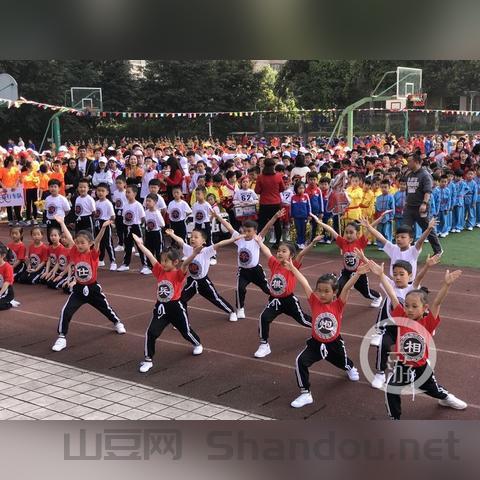 重庆全运会足球队名单，全运会重庆滑轮比赛时间