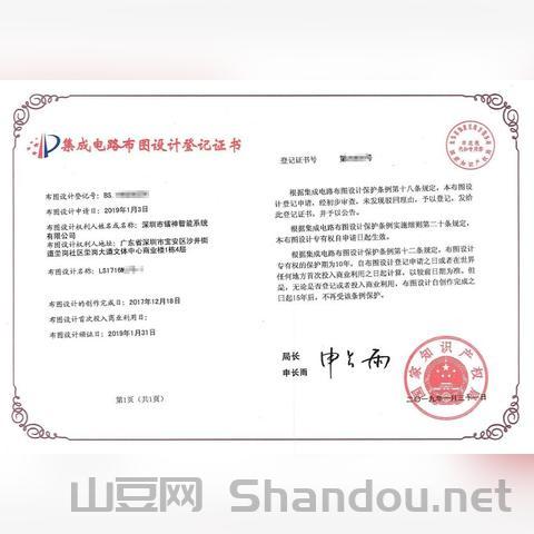 国产振镜十大品牌，国产振镜的十大排名