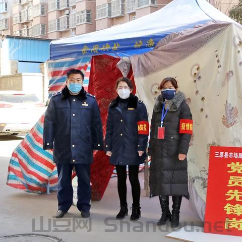 三原疫情最新出行情况查询，三原疫情最新出行情况