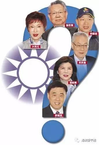 世界上最幸福的国民,世界上最幸福的国民党
