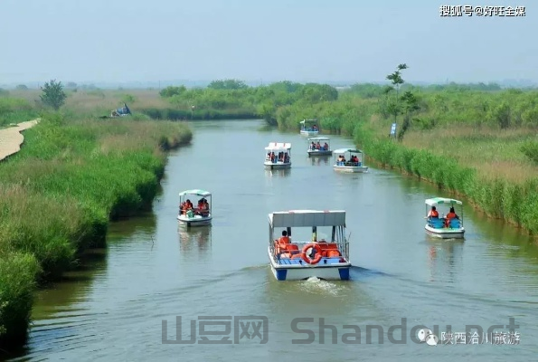洽川年 最中国,洽川历史沿革