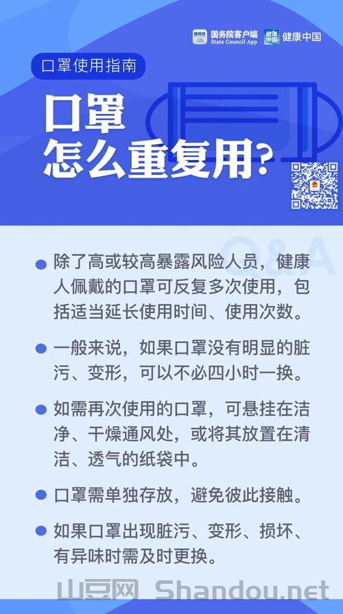 铜陵官网最新通告，铜陵最新新冠肺炎疫情