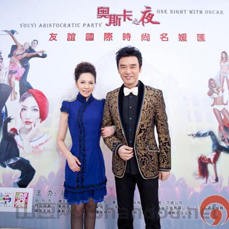 新加坡美发比赛时间表,新加坡美发比赛时间