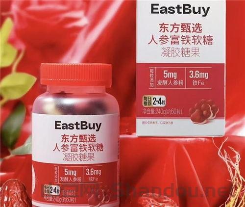 国产补铁软糖十大排名,补铁软糖国内哪个品牌最安全