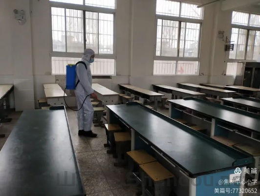 疫情校园记事，校园记事类作文