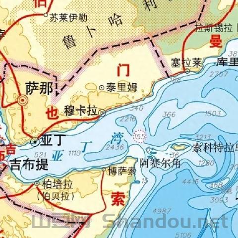 中国最安全军舰排名,中国最安全军舰