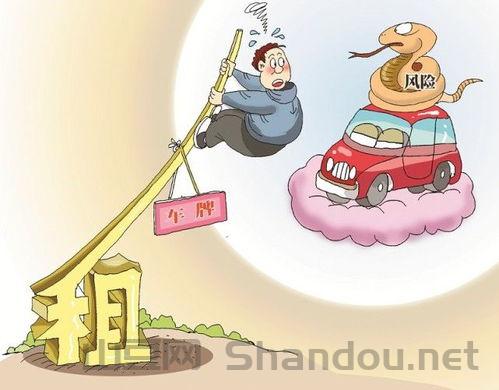 疫情京牌,北京京牌最新政策