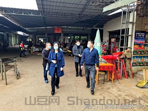 徐闻疫情防治，徐闻疫情防治中心电话