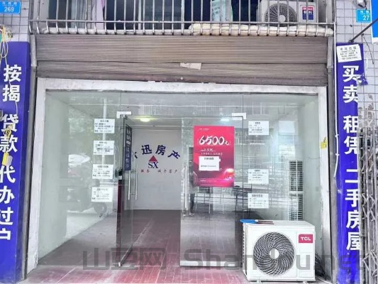 疫情门市出租,疫情门市出租合法吗