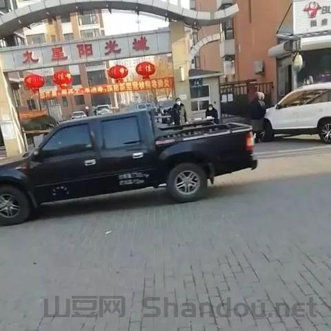 度过这个疫情,度过这个疫情的日子