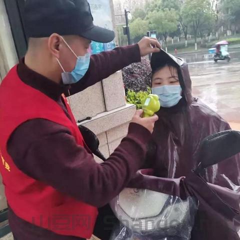浙江疫情实时播报,查浙江疫情