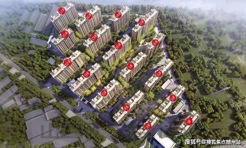 渠县疫情新闻，渠县新闻最新消息