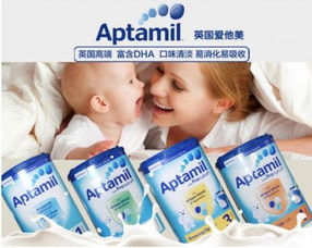 排名世界前十的婴儿奶粉品牌，排名世界前十的婴儿奶粉