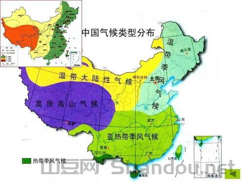 中国最精的城市排名，中国最精的城市