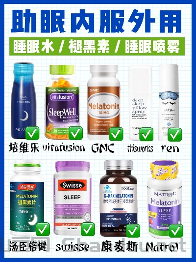 世界助眠博主排名前十名，世界助眠博主排名前十