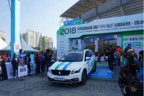 汽车每年的比赛时间,汽车比赛冠军榜单