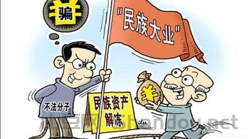 疫情补贴扣税,疫情补贴扣税怎么扣